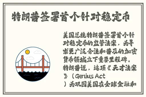 正规陪聊赚钱app