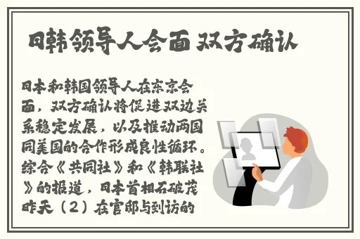 国产**麻豆蜜桃色精品电影